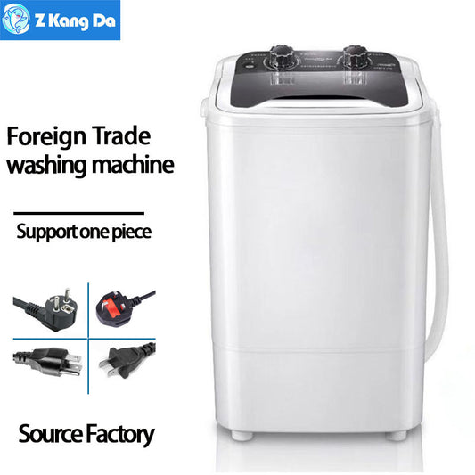 Cross-border 7.5kg large-capacity mini washing machine and shoe washing machine washing machine
