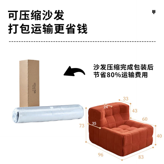 Cross-border Retro Velvet Modular Sofa Chair - Exclusive for Cross-border E-commerce, Living Room Sectional Sofa Chair