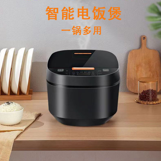 Cross-border smart scheduling rice cooker - 5l large capacity multifunctional rice cooker for home use: perfect for rice, soups, porridge, and more