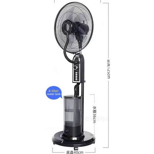 Factory direct export quality home use spray fan - floor fan with remote control, oscillation, humidification, and high airflow