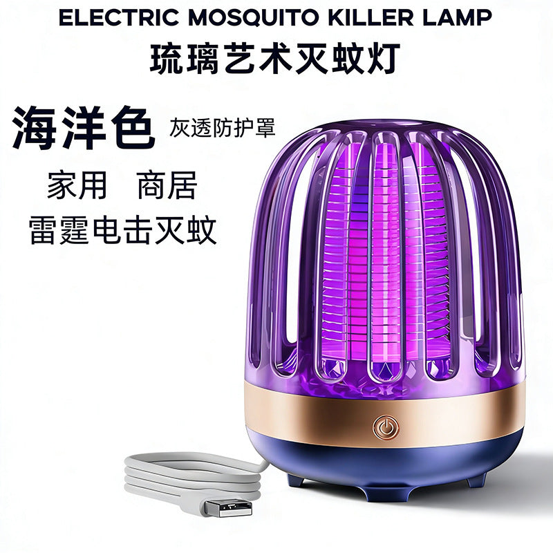 Bestselling mosquito killer lamp for export: safe, radiation-free, and highly effective mosquito control for mothers and babies, ensuring peace of mind for your baby's sleep all night long