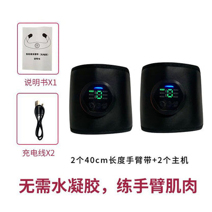 Smart abdominal muscle stimulator - muscle toning patch - abdominal trainer - ems fitness equipment - wholesale abdominal muscle strengthening device