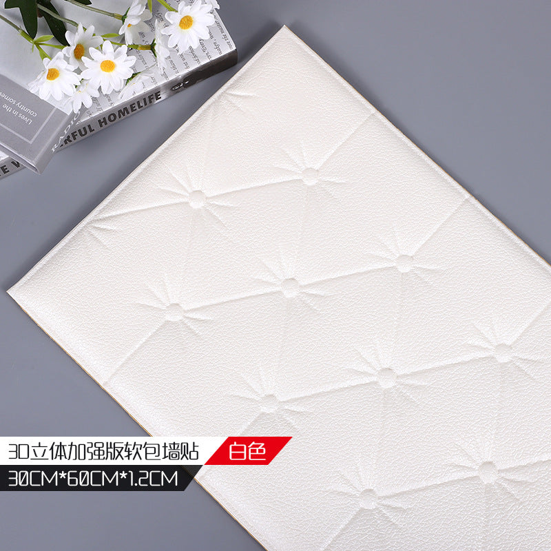 Soft-wrapped wall sticker self-adhesive 3d three-dimensional tatami bedside TV background wall bedroom living room kindergarten thickened wallpaper