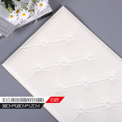 Soft-wrapped wall sticker self-adhesive 3d three-dimensional tatami bedside TV background wall bedroom living room kindergarten thickened wallpaper