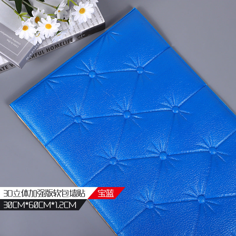 Soft-wrapped wall sticker self-adhesive 3d three-dimensional tatami bedside TV background wall bedroom living room kindergarten thickened wallpaper