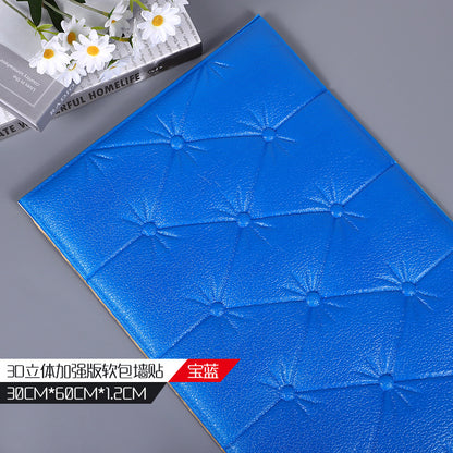 Soft-wrapped wall sticker self-adhesive 3d three-dimensional tatami bedside TV background wall bedroom living room kindergarten thickened wallpaper