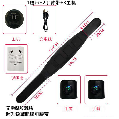Smart abdominal muscle stimulator - muscle toning patch - abdominal trainer - ems fitness equipment - wholesale abdominal muscle strengthening device