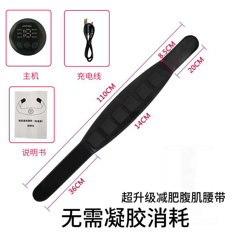 Smart abdominal muscle stimulator - muscle toning patch - abdominal trainer - ems fitness equipment - wholesale abdominal muscle strengthening device