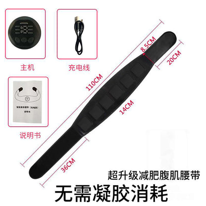 Smart abdominal muscle stimulator - muscle toning patch - abdominal trainer - ems fitness equipment - wholesale abdominal muscle strengthening device
