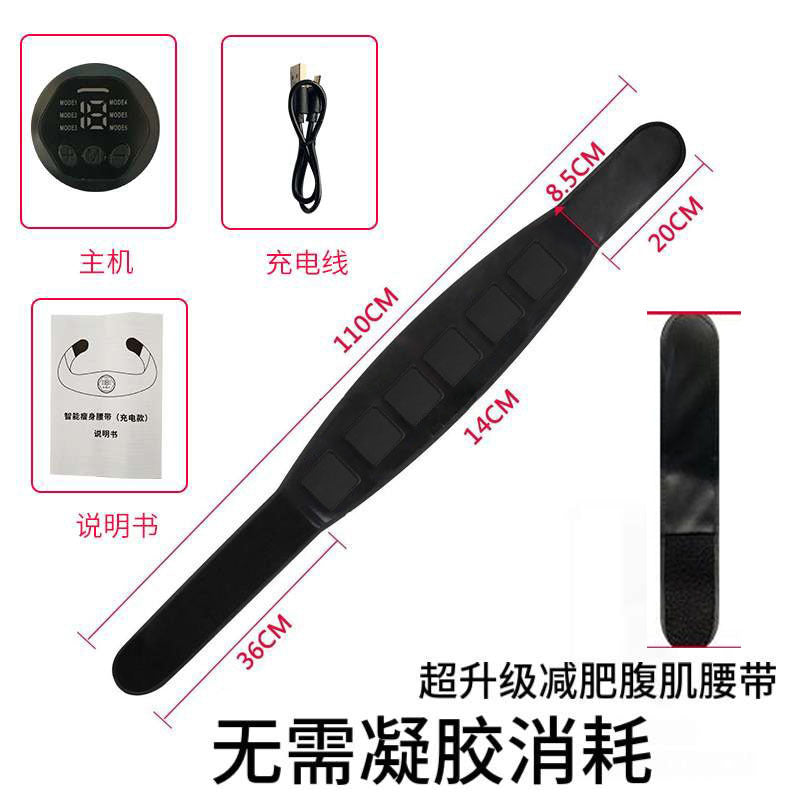 Smart abdominal muscle stimulator - muscle toning patch - abdominal trainer - ems fitness equipment - wholesale abdominal muscle strengthening device