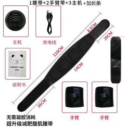 Smart abdominal muscle stimulator - muscle toning patch - abdominal trainer - ems fitness equipment - wholesale abdominal muscle strengthening device