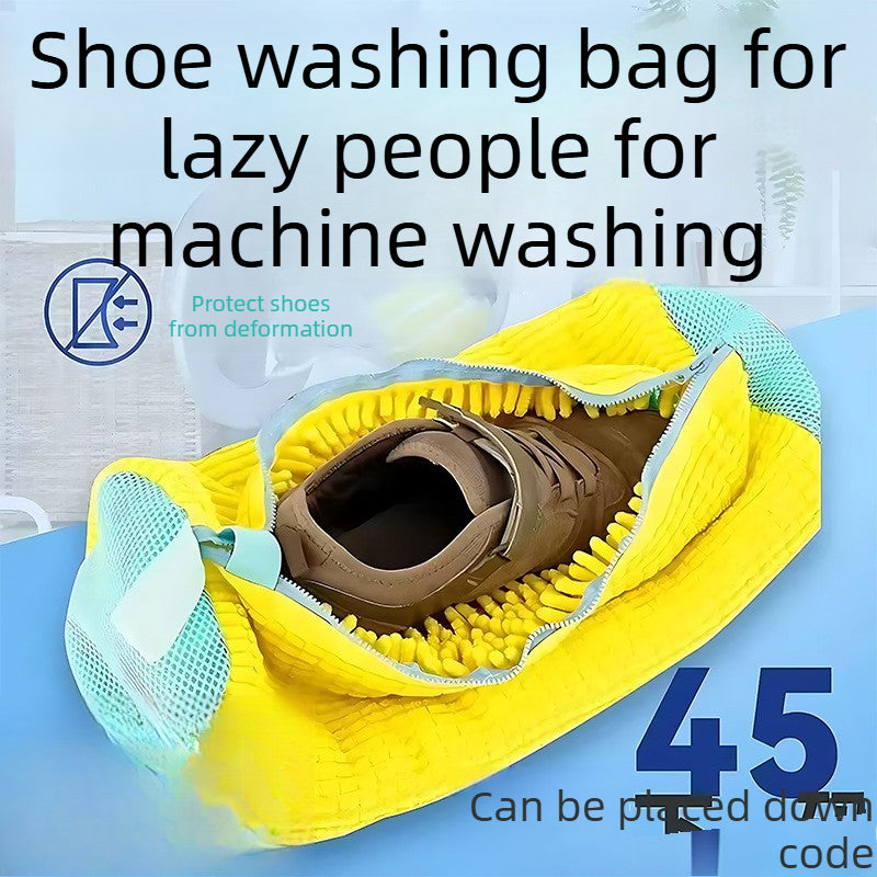 Cross-border Amazon popular shoe washing bag, special shoe washing machine, anti-deformation washing bag, lazy artifact machine