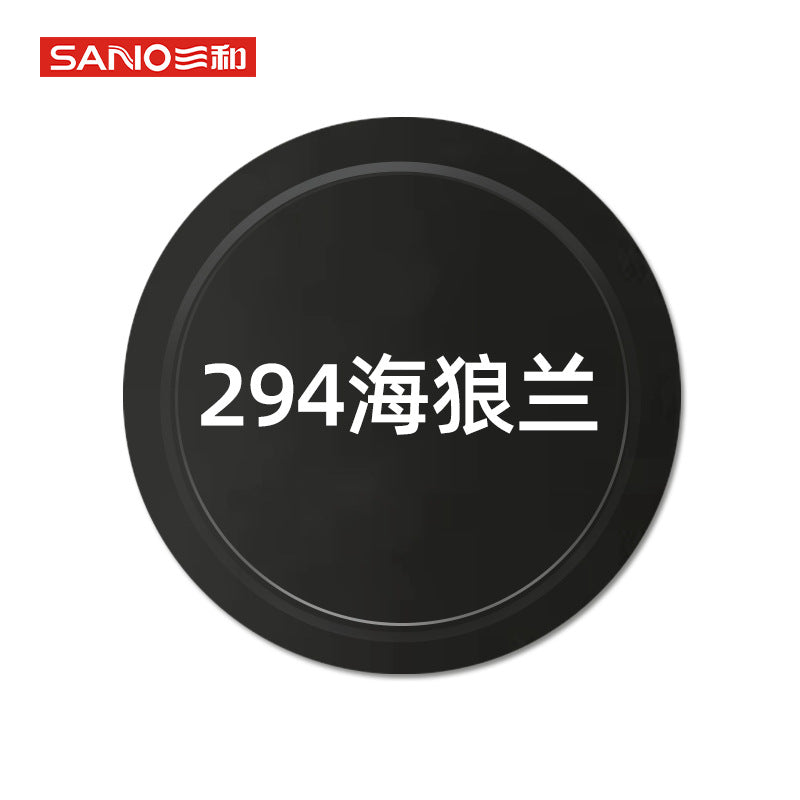 Sanhe self-spray paint metallic paint gold silver car wheel color change refinish paint pen graffiti paint furniture spray paint matte