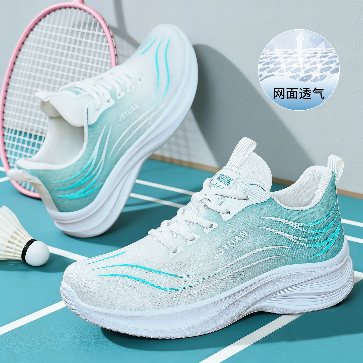 Women's spring lightweight athletic shoes - breathable running shoes, trendy cross-border casual sneakers, flyknit single shoes