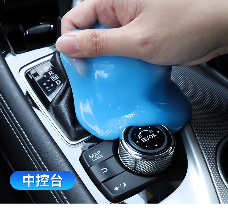 Crystal Cleaning Glue Vacuum Cleaning Glue Multifunctional Car Cleaning Artifact Crack Fred Seat Back Glue Cleaning Soft Glue