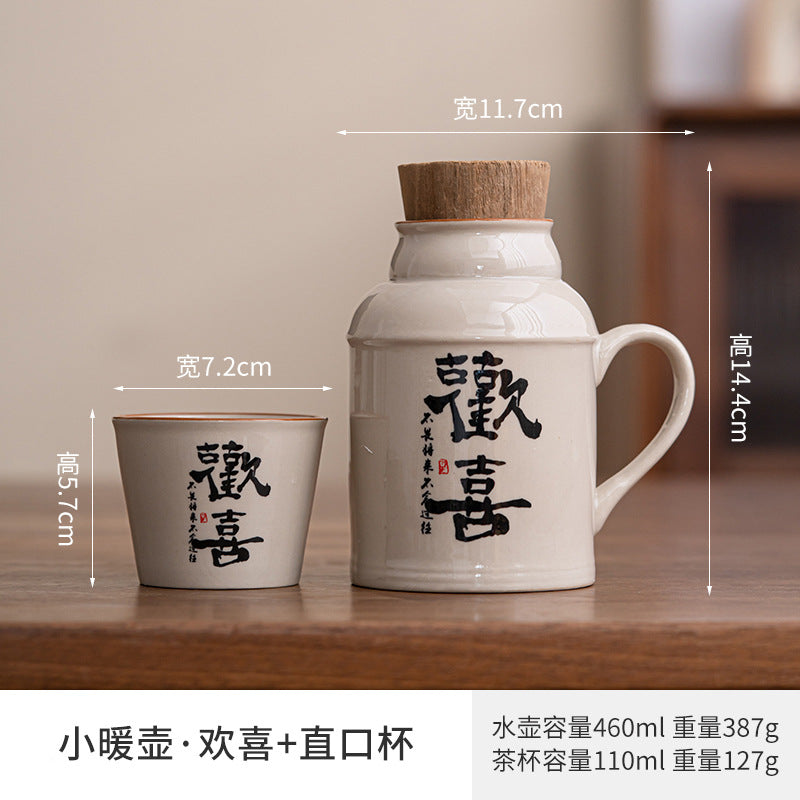 Ru kiln small thermos mug with lid ceramic stewing tea cup chinoiserie large capacity thermos office cup with handle