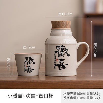 Ru kiln small thermos mug with lid ceramic stewing tea cup chinoiserie large capacity thermos office cup with handle