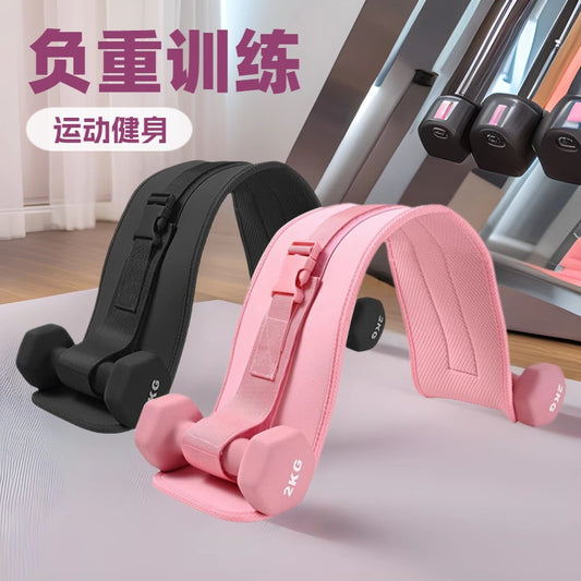 Belt dumbbell barbell weight-bearing belt hip bridge auxiliary belt fitness weight-bearing training belt hip thrust weight-bearing belt