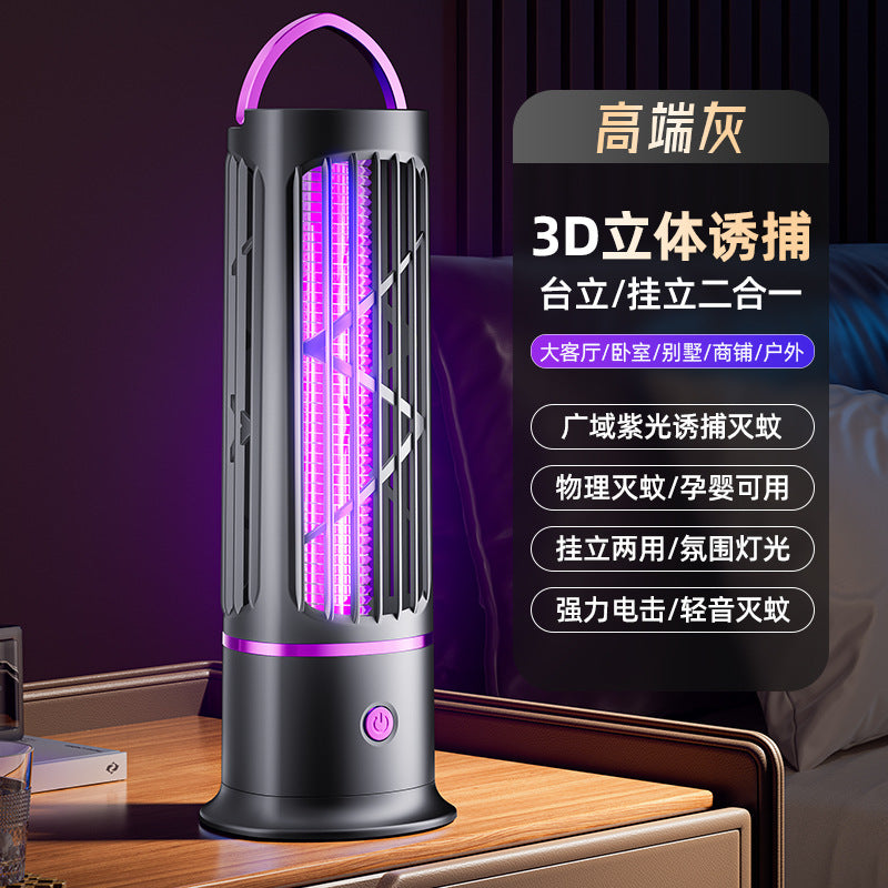Bestselling mosquito killer lamp for export: safe, radiation-free, and highly effective mosquito control for mothers and babies, ensuring peace of mind for your baby's sleep all night long