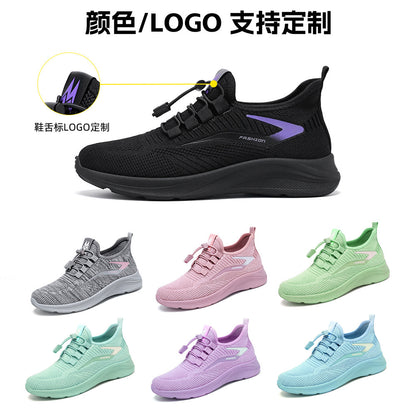 Women's versatile spring sneakers: breathable mesh, solid color, fashionable casual shoes, soft sole, lightweight flats - dropshipping available