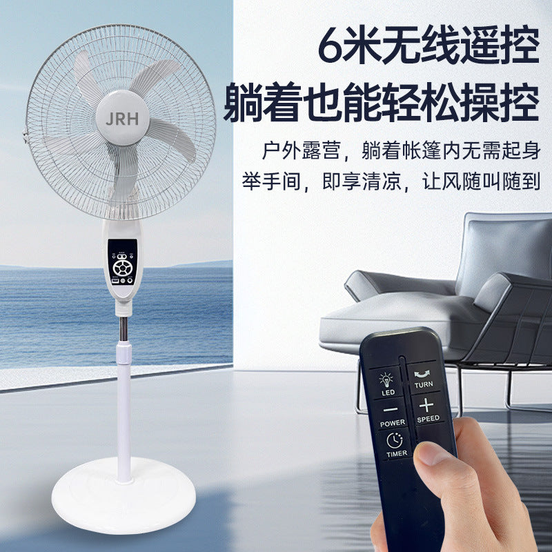 Cross-border bestseller: 16inch floor fan - remote control, high-capacity battery, rechargeable, with light, quiet operation, standing fan, solar-powered fan