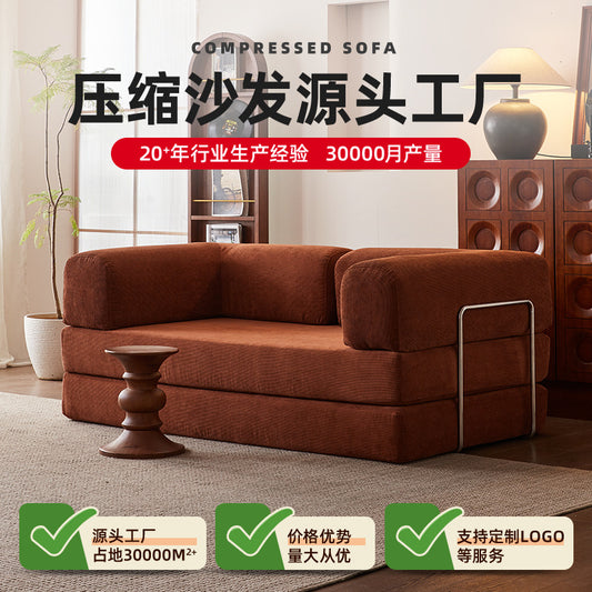 Compression sofa cross-border export vacuum compressed foldable sofa bed straight row multi-functional dual-purpose small sofa