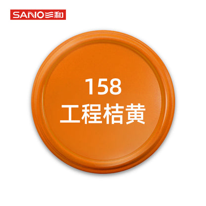Sanhe self-spray paint metallic paint gold silver car wheel color change refinish paint pen graffiti paint furniture spray paint matte