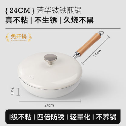 New arrival titanium series for home multifunctional soup pot multi-layer ceramic glazed frying pan high-looking titanium milk pot