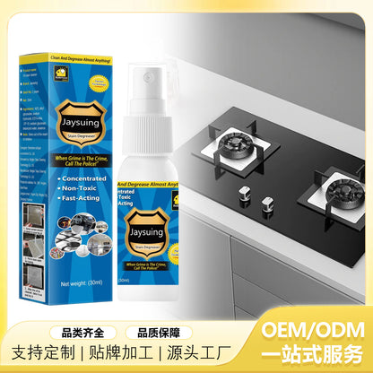 Jaysuing Kitchen range hood Heavy oil cleaning Multifunctional cleaner Tile stove Dissolve oil cleaning
