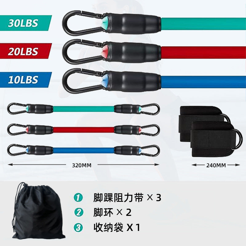 Buttocks belt gantry hip lift ankle resistance elastic trainer foot ring hip leg tension rope shaping slimming
