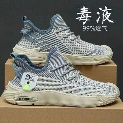 Slip-on men's shoes breathable casual shoes trendy minimalist men's sneakers non-slip soft sole work safety shoes wholesale