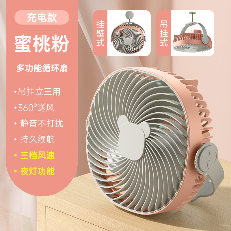 New arrival smart desktop fan usb rechargeable fan remote control timing desktop circulation fan mini handheld xiaofan
