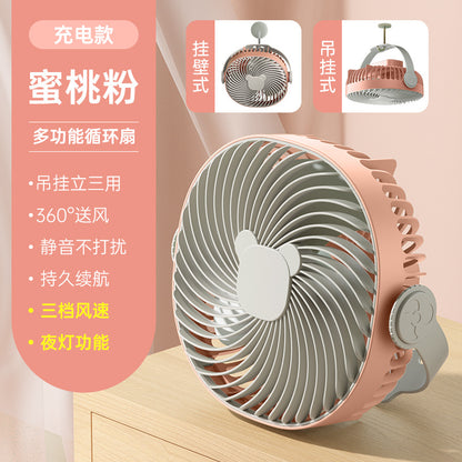 New arrival smart desktop fan usb rechargeable fan remote control timing desktop circulation fan mini handheld xiaofan