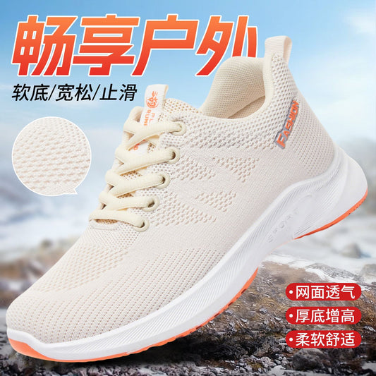 Women's 2026 spring new breathable flyknit mesh running shoes, women's flat lightweight soft sole athletic shoes