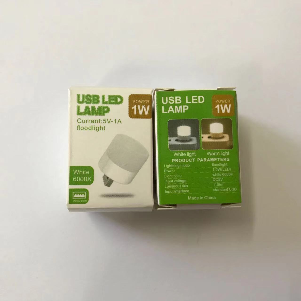 Creative portable usb mini smart light, night light, student eye protection light LED ambient light USB light