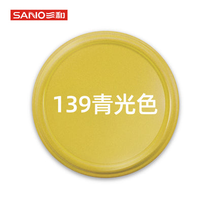 Sanhe self-spray paint metallic paint gold silver car wheel color change refinish paint pen graffiti paint furniture spray paint matte