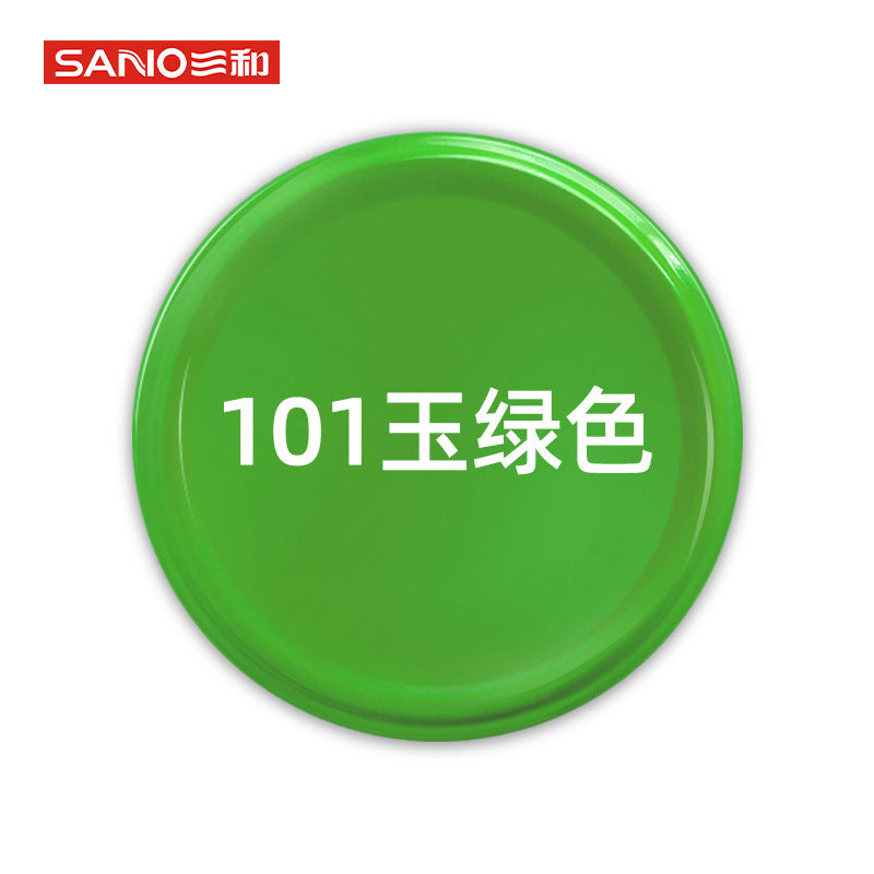 Sanhe self-spray paint metallic paint gold silver car wheel color change refinish paint pen graffiti paint furniture spray paint matte