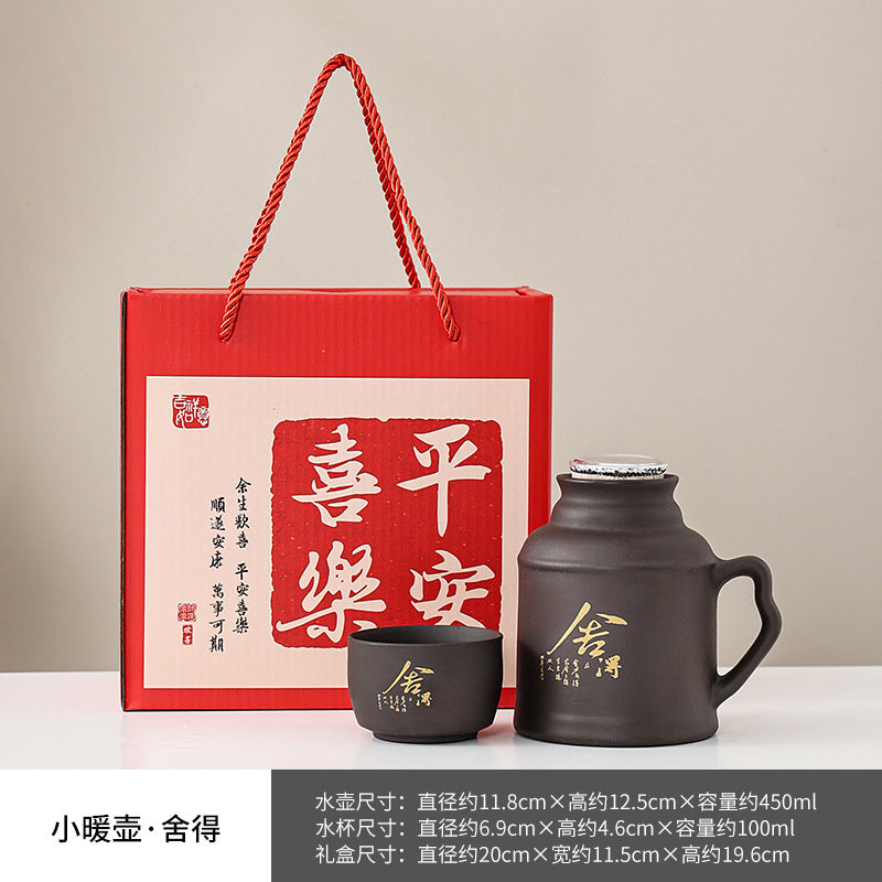 Zhuni purple sand small thermos office mug with lid for home creative stewing teapot cup large capacity tea cup