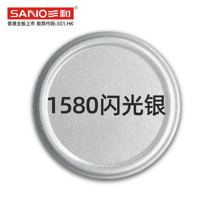 Sanhe self-spray paint metallic paint gold silver car wheel color change refinish paint pen graffiti paint furniture spray paint matte