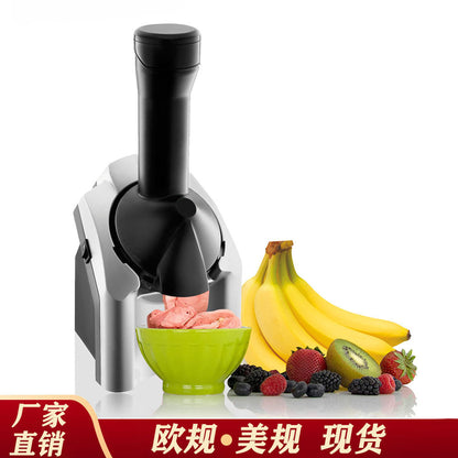 Us standard small ice cream maker, home electric ice cream, fruit, and yogurt maker, smoothie machine, ice cream making machine