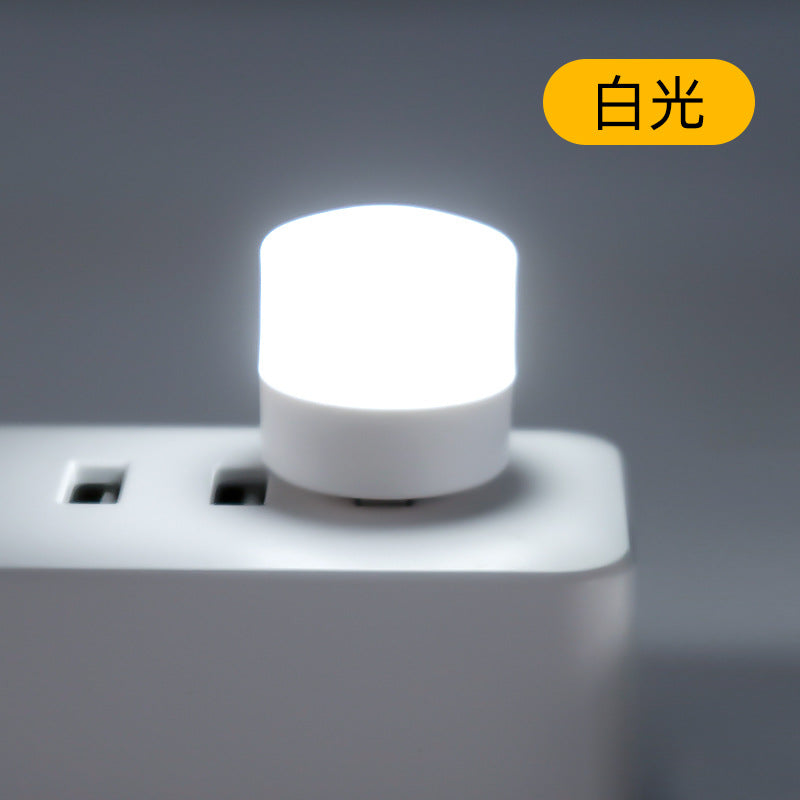 Creative portable usb mini smart light, night light, student eye protection light LED ambient light USB light