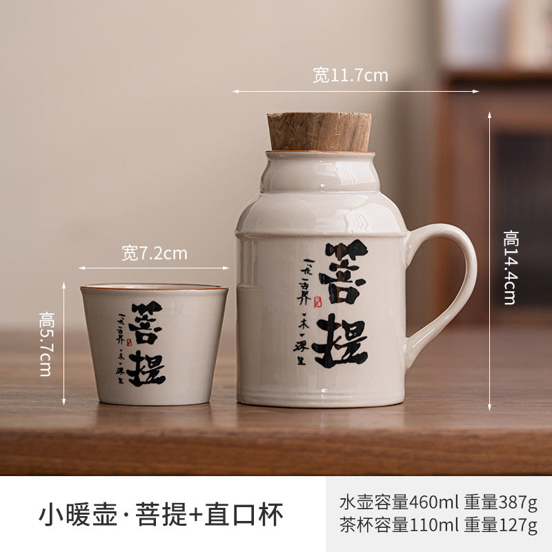 Ru kiln small thermos mug with lid ceramic stewing tea cup chinoiserie large capacity thermos office cup with handle