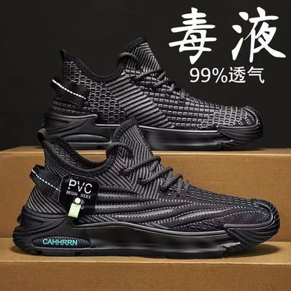 Slip-on men's shoes breathable casual shoes trendy minimalist men's sneakers non-slip soft sole work safety shoes wholesale