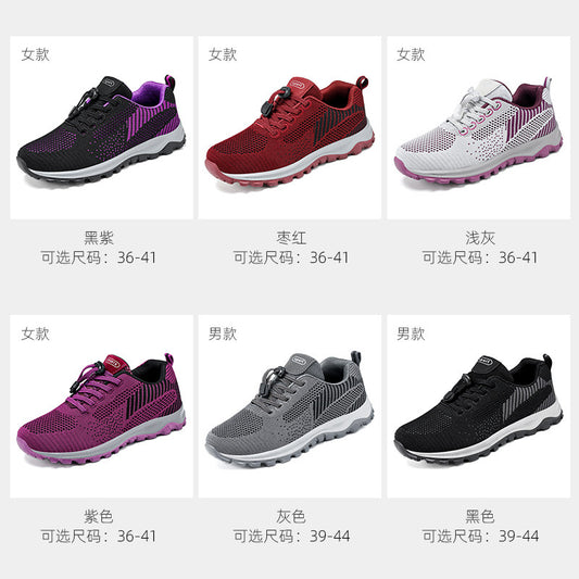 Walking shoes 2026 new travel shoes comfortable middle-aged and elderly mother's shoes soft bottom gift shoes elderly couple sports shoes