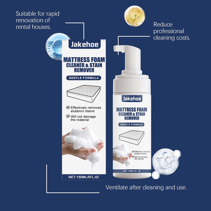Jakehoe mattress cleaner, suitable for mattress carpet oil stains daily maintenance multi-functional cleaner