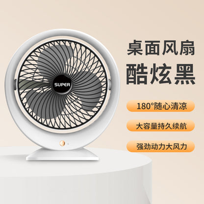 New arrival smart desktop fan usb rechargeable fan remote control timing desktop circulation fan mini handheld xiaofan