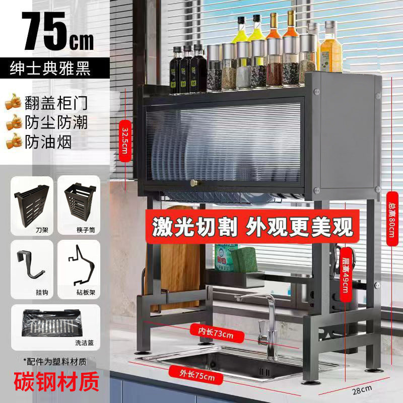 Kitchen sink with cover rack dustproof with cabinet door bowl plate seasoning storage rack pool water control increased drain rack