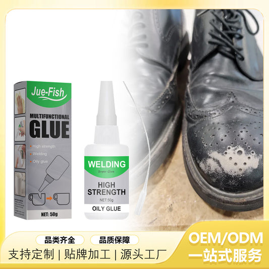 JUE FISH glue, special quick-drying for glass and wood, reinforced clear, waterproof and quick-sticking general-purpose glue, quick-drying glue