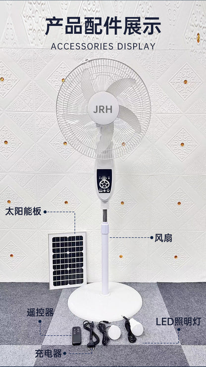 Cross-border bestseller: 16inch floor fan - remote control, high-capacity battery, rechargeable, with light, quiet operation, standing fan, solar-powered fan
