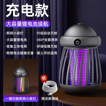 Bestselling mosquito killer lamp for export: safe, radiation-free, and highly effective mosquito control for mothers and babies, ensuring peace of mind for your baby's sleep all night long